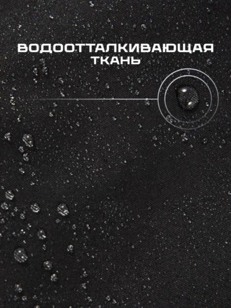 Брюки мужские "Saimaa" черный в Белгороде