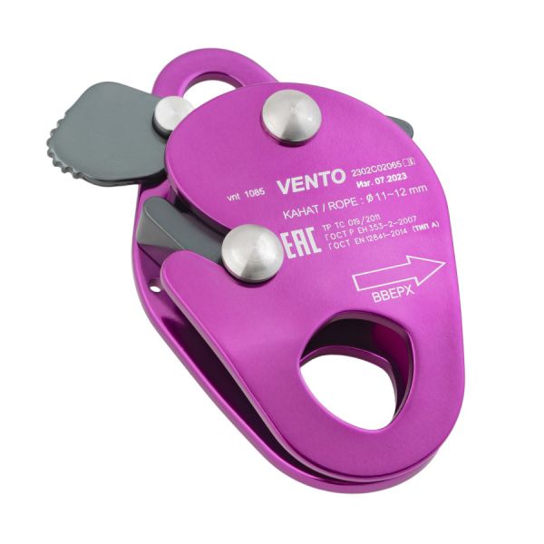  Зажим Венто страховочный Капля дюраль в Белгороде  