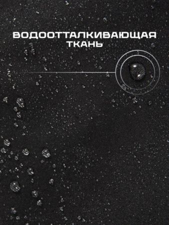 Брюки женские "Saimaa" черный в Белгороде