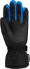 Перчатки Reusch Flash Gore-Tex Jr Bl/Bl Melange/Brilliant Blue в Белгороде