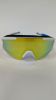 Купить Маска Los Raketos Shackle Yellow Chrom Polarised 25100 в Белгороде