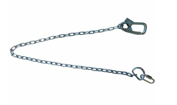  Строп Г (цепь, КТ1, КС) в Белгороде  