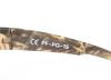 Купить Очки Следопыт Dark camo в футляре,линзы brown в Белгороде