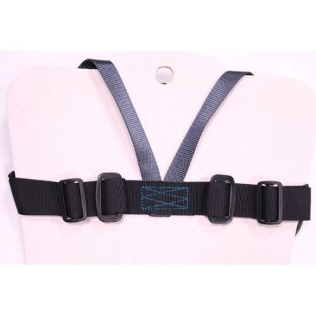  Страховочная система Guru грудная Master V2 в Белгороде  