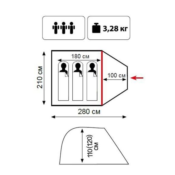 Палатка Tramp Lite Fly 3 