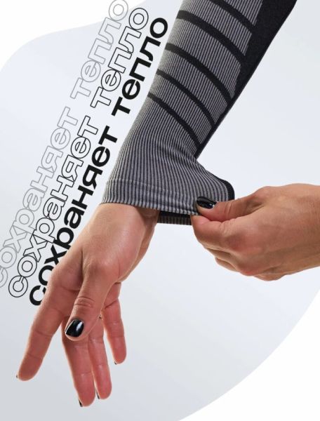 Комплект термобелья X-Line Sport женский черный с серым NEW в Белгороде