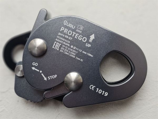  Зажим GURU PROTEGO в Белгороде  
