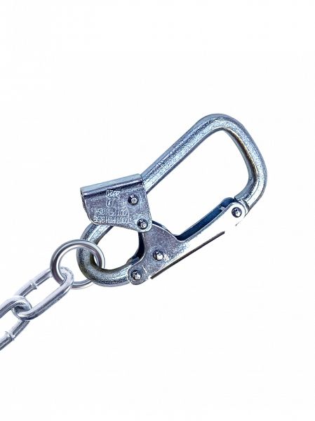  Строп Г (цепь, КТ1, КС) в Белгороде  