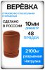 Джемпер Phenix Chest Pocket Middle флисовый BK в Белгороде