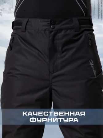 Брюки мужские "Saimaa" черный в Белгороде