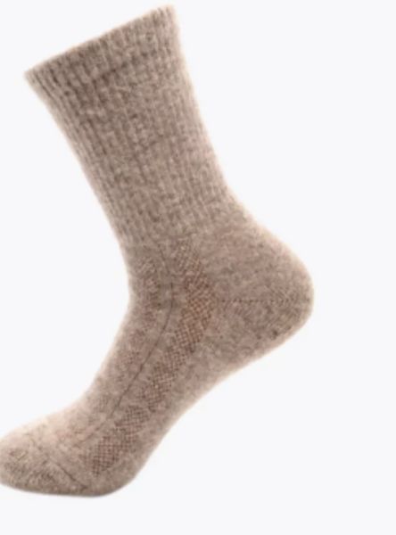 Купить Носки Следопыт Organic wool socks YAK,natural brown в Белгороде