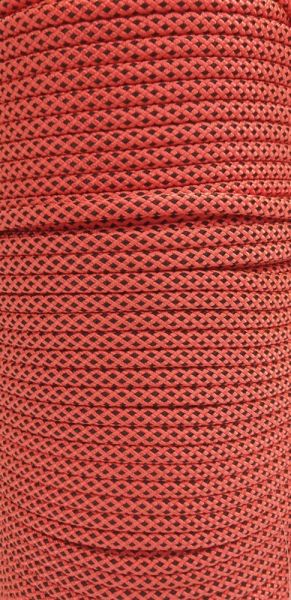  Репшнур Шнур ПА 24-х пр.с серд.8мм в Белгороде  