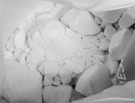  Магнезия Венто Пакет 450 гр. в Белгороде  