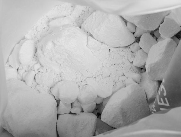  Магнезия Венто Пакет 450 гр. в Белгороде  