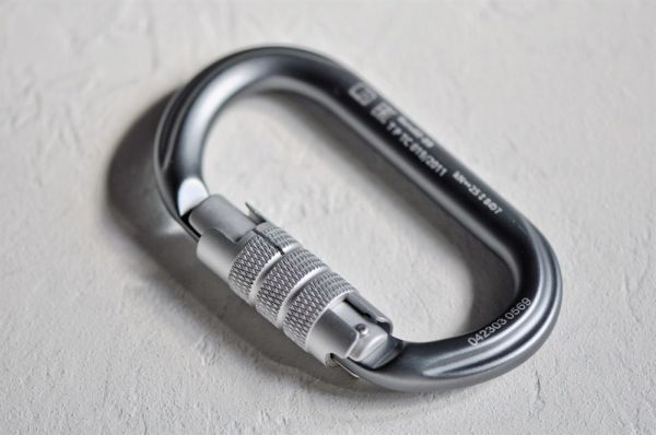  Карабин GURU Zephir TWL в Белгороде  