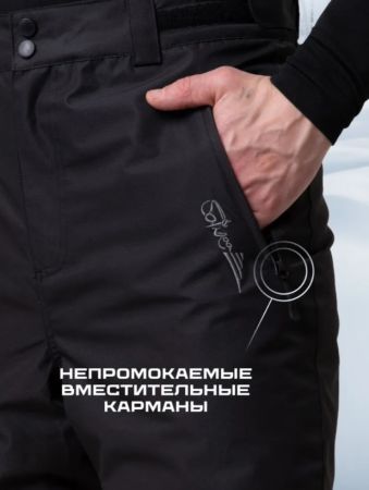 Брюки мужские "Saimaa" черный в Белгороде